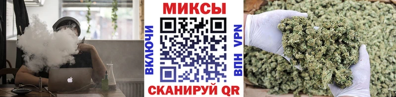Бутират буратино  наркошоп  Октябрьск 