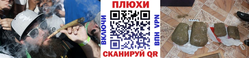 ГАШ Cannabis  Октябрьск 
