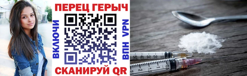 Героин Афган  дарнет шоп  Октябрьск 