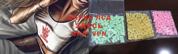 мет Баксан