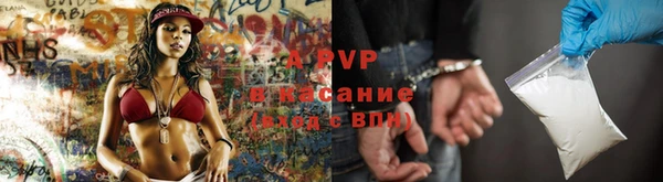 меф Покров