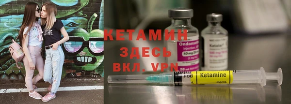 прущий лед Балабаново
