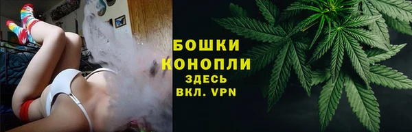 прущий лед Балабаново