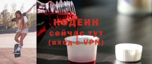 прущий лед Балабаново