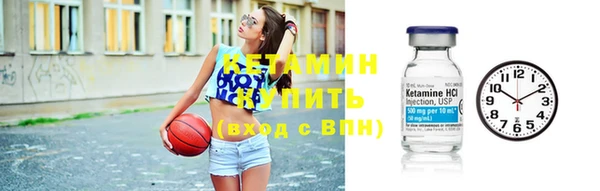 прущий лед Балабаново