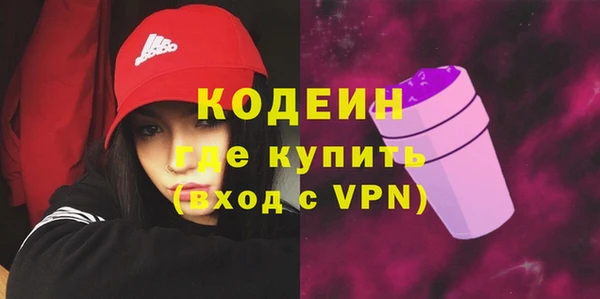 мет Баксан