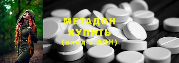 прущий лед Балабаново