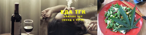 мет Баксан