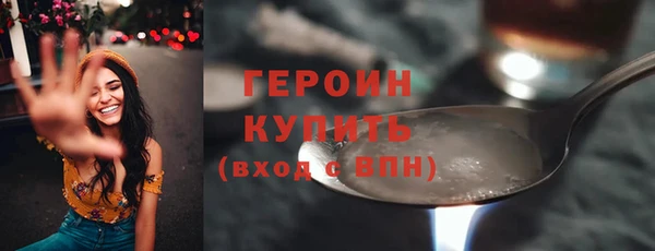 меф Покров