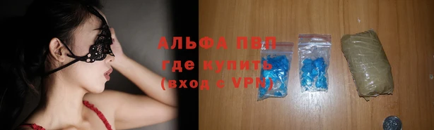 COCAINE Покачи