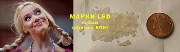 мет Баксан