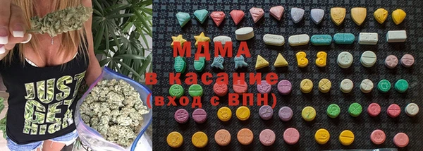 прущий лед Балабаново
