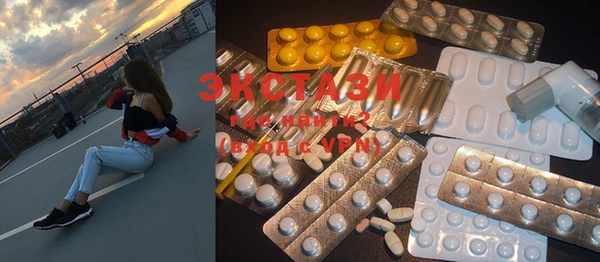 COCAINE Покачи