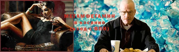 прущий лед Балабаново