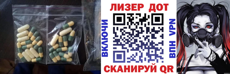 что такое наркотик  Октябрьск  blacksprut   дарк нет официальный сайт  LSD-25 экстази кислота 