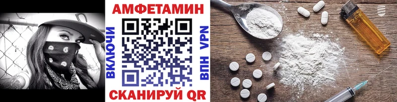 МЕТАМФЕТАМИН Декстрометамфетамин 99.9%  где продают наркотики  Октябрьск 