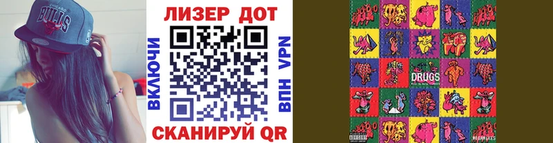 цена наркотик  Октябрьск  Марки 25I-NBOMe 1,5мг 