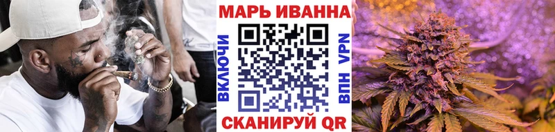 купить наркотик  Октябрьск  Каннабис сатива 